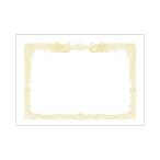 sa SaGa waOA почетный сертификат бумага белый A3 штамп длина документ для 10P 10-1080 4974268252494