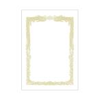 sa SaGa waOA почетный сертификат бумага белый A3 штамп ширина документ для 10P 10-1081 4974268252500