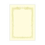 sa SaGa waOA почетный сертификат бумага крем B4 штамп ширина документ для 10P 10-1078 4974268252562