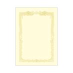 sa SaGa waOA почетный сертификат бумага крем A3 штамп ширина документ для 10P 10-1088 4974268252586