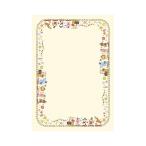 sa SaGa wa сертификат бумага A4 штамп животное 10-1700 4974268253545