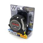 タジマ 剛厚 ダブルマグ コンベックス Gロック ガンメタ 25mm 幅5.0m セフダブルマグ 限定色 GASFGLWM2550CP24 4975364077554S 倉庫No0001