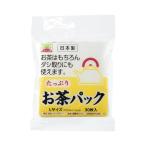 たっぷり お茶パック ダシパック Lサイズ 30枚入 4975435150926