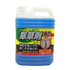 トヨチュー 除草剤 サンフーロン AL 除草エース 5L 農林水産省登録 第22711号