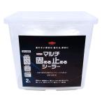 ペンキ、塗料