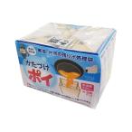 服部製紙 油 処理袋 天ぷら油 かたづけポイ 吸油量500ml 廃油 吸収 日本製 2個入 商品サイズ約幅16×奥12×高10cm Nカー3 4976861006160