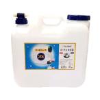  pra Tec кок имеется 20L вода жестяная банка BUB-20 4977227026372