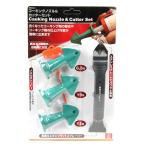 藤原産業 SK11 コーキングノズル＆カッター コーキング剤除去 仕上げ作業 SKCS-4 4977292167291