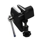 SK11(eske-11) хобби тиски .. открытие 25mm. ширина 40mm.. глубина 15mm V-1N 4977292224475