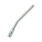 SK11 смазка для угол форсунка 165mm HGN-3 4977292243209