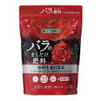  высокий po шея s brilliant сад роза. .. только удобрение 550g 4977517006749