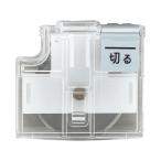 PLUS бритва прямой линия скользящий резчик рукоятка bnko специальный бритва PK-800H1 4977564654788