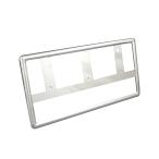 槌屋ヤック 車内用品 ナンバーフレーム REFIND FRAME メッキ シルバー PF-275 4979969152623