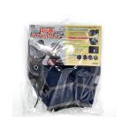  Uni машина промышленность защищающий от холода оплетка руля черный / серый мопед мотоцикл S-01BK/GY 4982612869182