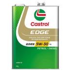 カストロール EDGE LL 4L 全合成油 1缶 ACEA C3 4輪ガソリン・ディーゼル車併用 CASTROL 5W-30 LL お取り寄せ商品 4985330124052