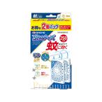 金鳥 KINCHO 蚊に効く 虫コナーズプレミアム プレートタイプ 250日 2個パック 無臭 防虫 虫除け ベランダ 軒下 虫よけプレート 侵入防止 4987115545199