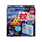 ショッピング虫コナーズ 金鳥 KINCHO 蚊に効く 虫コナーズプレミアムPROプレートタイプ 200日 無臭 防虫 虫除け 虫よけプレート 屋外 侵入防止 4987115550100