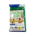  Япония ma Thai . входить предотвращение сеть сеть глаз 12mm угол 1m×10m зеленый 4989156004017