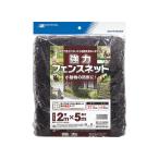  Япония ma Thai мощный забор сеть 37.5mm глаз 2m×5m чай 4989156070593