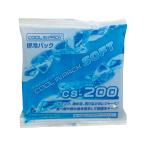 JEJアステージ クールインパックソフト 200g CS-200 ソフトタイプ メール便対応（2個まで） 4991068144231