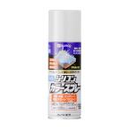 カンペハピオ 水性 シリコン カラースプレー 420ml KanpeHapio