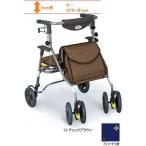 島製作所 シンフォニープラス75(歩行車 歩行器 シルバーカー) 介護用品