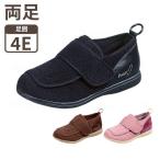  уход обувь модный салон обувь тапочки li - bili moon Star пастель 403 для мужчин и женщин обувь День матери текстильная застёжка тип отек вальгусная деформация первого пальца стопы 