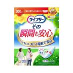 lai свободный гигиенические прокладки для мочи моча протекать накладка женский эта момент . безопасность 52420-55951 12 листов Uni * очарование товары для ухода 