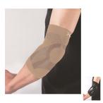 シリコンサポーターHOLZAC ひじ用 TOSCOM (サポーター 肘 介護) 介護用品