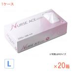 (1 кейс ) медсестра Ace перчатка натуральный L 040253433100 150 листов входит ×20 коробка пудра свободный ( мука нет ) Tokyo упаковка 