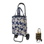 ( наложенный платеж не возможно ) покупка Cart ate Lee n большая сумка Cart 484845 484852rep( повседневный жизнь покупка Cart День матери подарок уход ) товары для ухода 