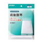 . после пояс-бандаж 036-821500-00 река книга@ промышленность уход текстильная застёжка свободный размер . после пояс-бандаж товары для ухода 