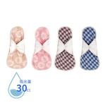 ショッピングナプキン 布ナプキン 尿とりパッド 吸水パッド 布 軽失禁布パット 立体型 Ki-009 しるばあ衣料研究開発 介護用品