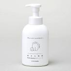  элемент .. история 450mL корпус 3002012 Haku слон medical ( купальный мелкие вещи мыло для тела слабый щелочь . сухой . чуткий .) товары для ухода 