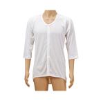  джентльмен * женщина совместного пользования передний открытие 7 минут рукав одним движением крюк SV-1700 Kobe сырой . передний открытие нижнее белье входить . уход нижнее белье уход для нижнее белье уход для нижнее белье пожилые люди 