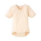 介護衣料 肌着 ボディスーツ 半袖 71