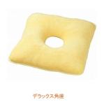 デラックス角座 1032 クリーム エン