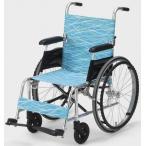 車椅子 軽量 コンパクト  代引き不可日進医療器　アルミ自走式車いす軽8　NA-L8超軽量　標準タイプ 介護用品