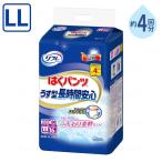  примерно 4 выпуск всасывание для взрослых бумага брюки для мужчин и женщин lifre. . брюки легкий type длина час безопасность LL размер 16 листов ребра duli - bili брюки товары для ухода 