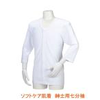 ���եȥ���ȩ�塡�»��Ѽ�ʬµ M L �ݸ� �������