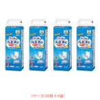 (1 кейс )lai свободный смещение .. безопасность бумага брюки специальный гигиенические прокладки для мочи длина час для 53936-54733 1 кейс (20 листов ×4 пакет ) Uni * очарование товары для ухода 