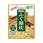 和光堂 介護食 区分3 食事は楽し ふっくら雑炊シリーズ ふぐ雑炊 HA30  100g (区分3 舌でつぶせる) 介護用品