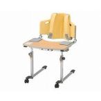 ( наложенный платеж не возможно * дом частного лица ограничение ) край сиденье ранг гарантия . стол Sittan(....)KF-890pala крепление bed товары для ухода ( день * праздничный день доставка не возможно час указание указание не возможно )