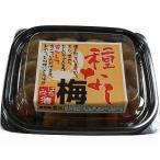 紀州本庄うめよし 中国産種なし梅はちみつ漬　／　１００ｇ(279871) 介護用品