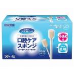 �ޥ����ԥ奢�����Х������ݥ󥸡��漴��50���� ���ܻ��� �������