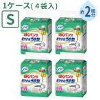 (1 кейс ) для взрослых бумага брюки для мужчин и женщин примерно 2 выпуск всасывание lifre. . брюки легкий ... легкий type S размер 24 листов ×4 пакет ребра du оставаясь дома уход li - bili брюки товары для ухода 