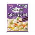 Yahoo! Yahoo!ショッピング(ヤフー ショッピング)和光堂 食事は楽し やわらかお魚料理シリーズ 白身魚だんごと帆立の寄せ鍋 HA48 100g 介護用品