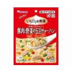 Yahoo! Yahoo!ショッピング(ヤフー ショッピング)和光堂 介護食 区分2 食事は楽し いろどりお野菜シリーズ 豚肉と野菜の五目チャーハン HA51  120ｇ （区分2 歯ぐきでつぶせる） 介護用品