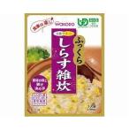 和光堂 介護食 区分3 食事は楽し ふっくら雑炊シリーズ しらす雑炊 HA36  100g (区分3 舌でつぶせる) 介護用品