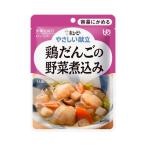 商品画像3